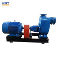 Centrifugal impeller self priming sea water pump